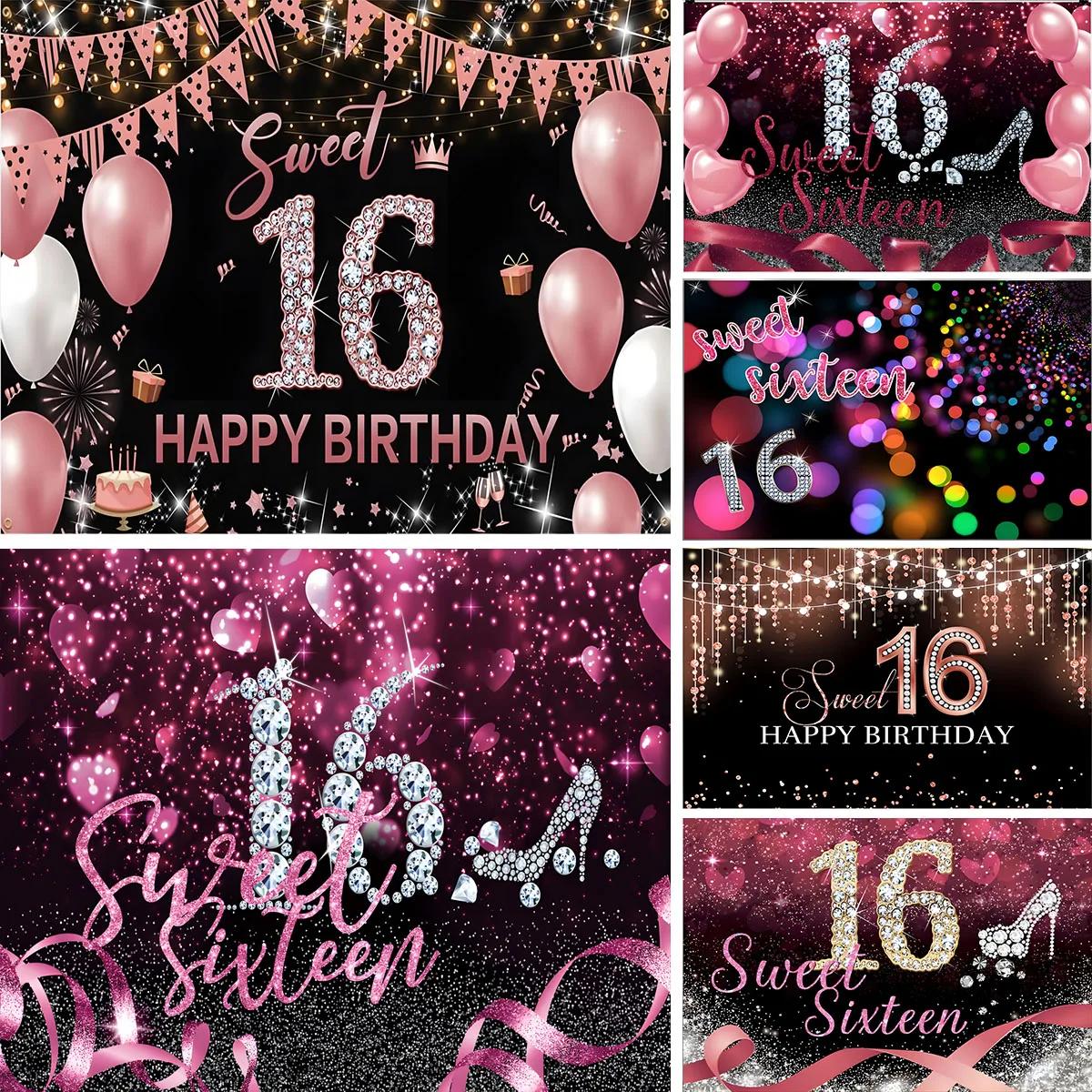  Կ  ǳ , 16 ,  Ƽ  , ǰ  